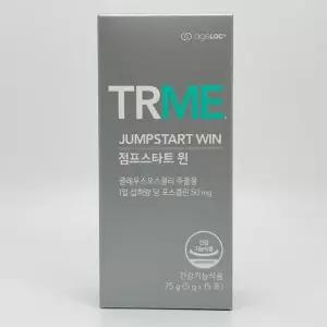 뉴스킨 점프스타트윈 TRME 에이지락 티알미