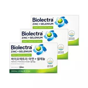 바이오렉트라 아연 셀레늄 5050mg 20포 3개/mj
