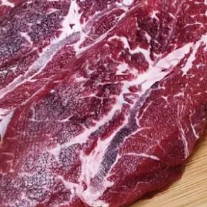 국내산 한우 부채살 스테이크 600g 냉장 육우 소고기