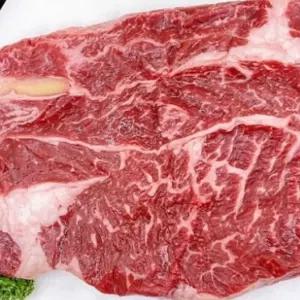 국내산 한우 등심 스테이크 600g 냉장 육우 소고기