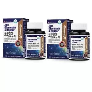 [네추럴라이즈] 네추럴라이즈 글루콘산 아연 앤 구리 850mgx100정 1+1 총2개 총200정 가족건강 학교 선물