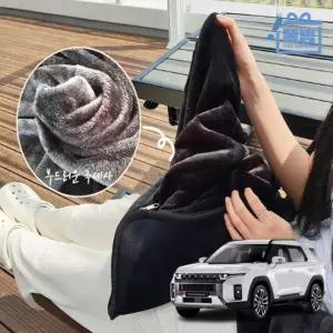 무릎담요 겨울용 극세사 사무실 무릎 덮개 똑템