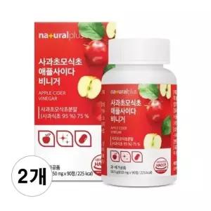 애사비 에탄산 애플사이다 비니거 애사비 사과초모식초 90정 x 2개