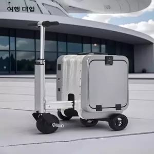픽노바 전동캐리어 여행가방 기내용 스쿠터 탑승형 비밀번호 잠금