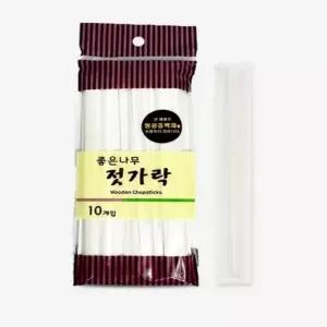 ( )일회용 나무젓가락 10p 개별포장 일회용젓가락 캠핑젓가락