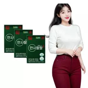 송침유 비타민 E 500mg 30캡슐 3박스 3개월분 50대여성비타민