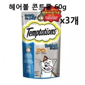 [반려] 고양이 스낵 과자 헤어볼 콘트롤 60gx3개 비스킷 고양이간식 고양이스낵
