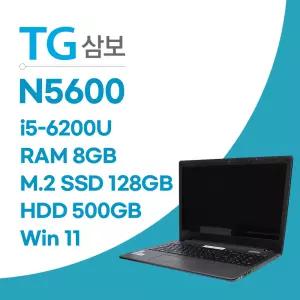 삼보 TG N5600 / i5-6200U / RAM 8GB / M.2 SSD 128GB / HDD 500GB / Win11