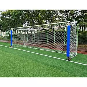 TK_축구골대 스텐 성인용 이동고정식 보호대포함 VK3156-0R