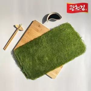 [광천김] 고급 생 감태 10+10+10 총30매 / 국내 서산 상급 원초