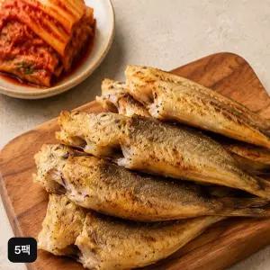 [NS홈쇼핑]국내산 손질 참굴비 (500g x 5팩, 팩당 17~34미, 총 85~170미)[35966507]
