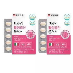 [일양약품] 일양약품 프라임 활성엽산 플러스 450mgx60정 1+1 총2개 총120정 가족건강 학교 선물