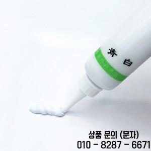 가구 페인트 나무 수리 붙여 넣기 문 바닥 리퍼브 스크래치 균열 제거제 18g 푸른 흰색