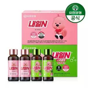 [유한양행] 내일N 숙취해소제 100mlx10병x2개 (총20병) 잔망루피 내일엔 / 아이스플랜트