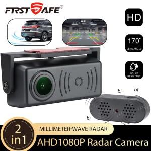 밀리미터파 레이더 사각지대 감지기 AHD1080P 후방 카메라 170 ° 모션 주차 후진 경보 안전 액세서리