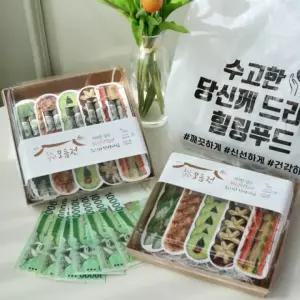 어버이날 선물 돈 박스 생일 밥상 칠순 용돈 와이프 생신 아내 상자 모듬전