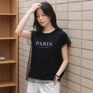 망사 레이어드 레터링 코튼 티셔츠_2color