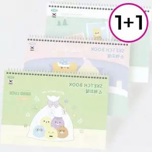 초등 스케치북 4p 미술용품 도화지 그림장 크로키북 드로잉북 학생용 1+1