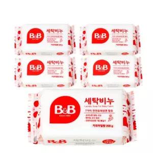 비앤비 유아의류용 세탁비누 카모마일 200g 5개