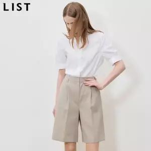 [리스트(LIST)] 원턱 와이드 숏 퀼로트 팬츠 (택가격: 138000원)
