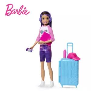 [8000P][BARBIE] 바비인형 패션 스키퍼 여행 세트 SKIPPER TRAVEL DOLL  ACCESSORIES