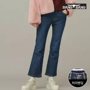 [뱅뱅] 여성 벨로아 본딩 스판 세미 부츠컷 데님 인디고