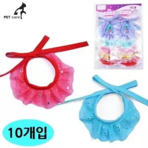 [반려] 문펫 은별 스카프 5색x2개씩 총 10개입 1판 강아지스카프 애완스카프