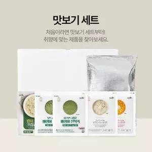 복드림 맛보기 세트 (광어죽 + 매운 광어죽 + 광어크림리조또 + 매생이 해물죽 + 매생이 전복죽 각 1개씩)