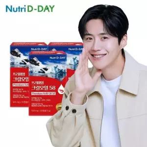 뉴트리디데이 프리미엄 크릴58 3박스 총90캡슐