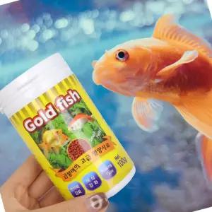 세모소 골드피쉬먹이100G 생활아이디어상품 일상생활편의용품 편리한다목적소품