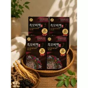 리엔 흑모비책 골드 자연갈색 90g 4개