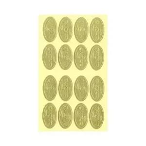 세모네모 청첩장10-809 4장X20개입 감사33x18 스티커