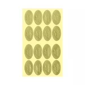 세모네모 청첩장10-811 4장X20개입 웨딩33x18 스티커