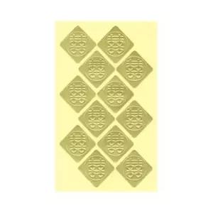 세모네모 청첩장10-819 4장X20개입 희자문24x24스티커
