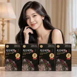 리엔 흑모비책 골드 흑갈색 새치염색 90g 4개