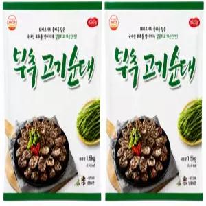 부추고기순대 500gx3x2