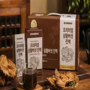 국산 프리미엄 상황버섯 진액 70ml 30포 국내산 엑기스 농축액 액기스 원액 추출액 선물