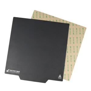 마그네틱 프린팅 침대 테이프 220/235/310mm 정사각형 히트 베드 스티커 핫 빌드 플레이트 Ender 3 3D 프린