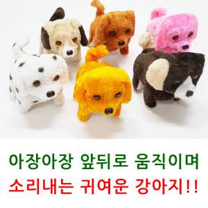 파피앙 강아지인형 움직이는강아지 작동인형 장난감-건전지포함