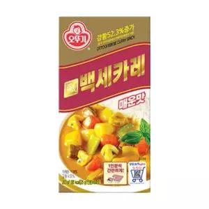해들일샵 백세카레 고형 매운맛 200g 4개 즉석식품 카레고형