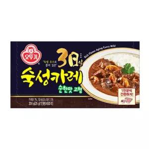 해들일샵 3일 숙성카레 고형 순한맛 200g 4개 간편요리 즉석요리
