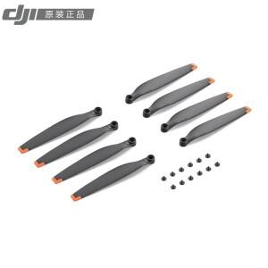 DJI호환 미니 소형 4 프로/미니 소형 3 프로 교체용 저소음/퀵 릴리스 블레이드 프로펠러 6030F 1세트 예비