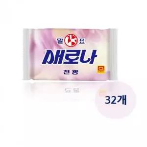 빨래비누 세탁비누 230g 32개입