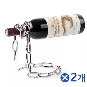 TBZ 신기한 체인 와인렉-색상랜덤x2개 와인거치홀더 홈바