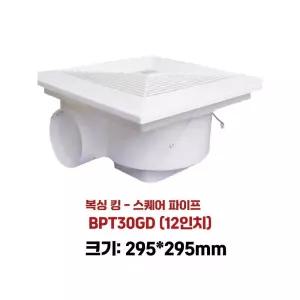 다용도 환기팬 냄새제거 제품 수동셔터