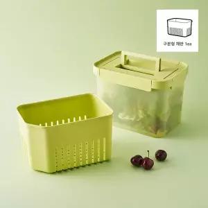 [보리보리/락앤락]스마트킵 프레쉬 플러스 2.6L + 채반