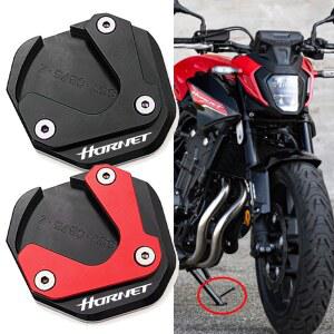 사이드스탠드패드 혼다 CB 500 CB500 HORNET 2025 2026 오토바이 액세서리 스탠드 사이드 확장 패드 Hornet 600 900 CB600F