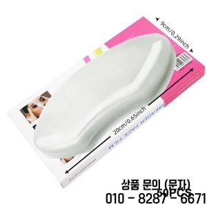 50개입 일회용 김서림 방지 헤어스프레이 페이스 쉴드 투명 바이저 메이크업 및 샤워용 초승달 디자인 통