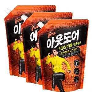 울샴푸 아웃도어 기능성의류 세탁세제 1L 3개