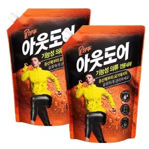 울샴푸 아웃도어 기능성의류 세탁세제 1L 2개